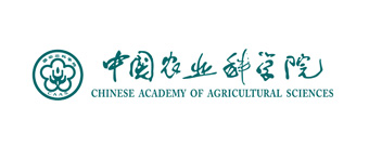 中國農業(yè)科學院